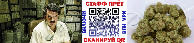 Купить закладку COCAIN  Мефедрон  АМФЕТАМИН  Каннабис  ГАШИШ  Завитинск
