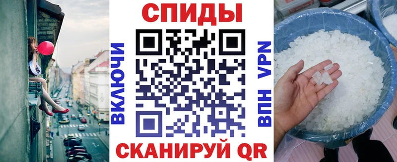 Amphetamine Premium Завитинск