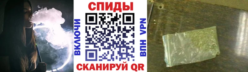 Купить где  Завитинск  БУТИРАТ 99% 