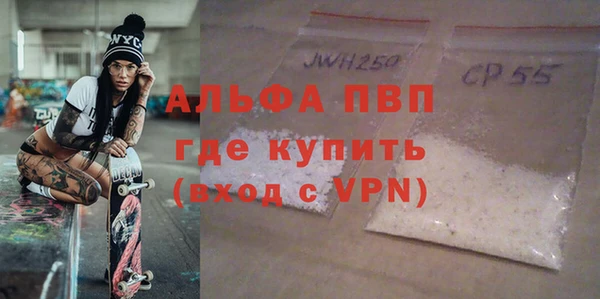 амфетамин Касимов