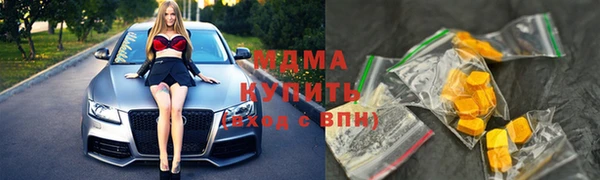 амфетамин Касимов