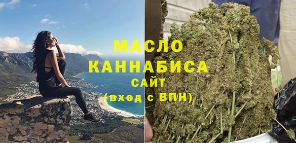 синтетический гашиш Карпинск