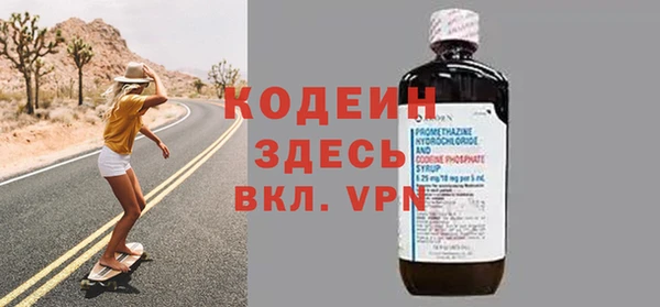 гидропоника Карталы