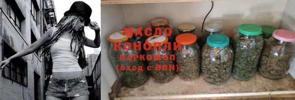 гидропоника Карталы