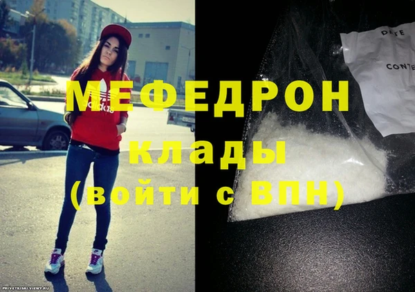 синтетический гашиш Карпинск