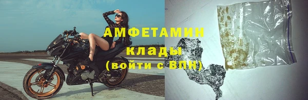 синтетический гашиш Карпинск