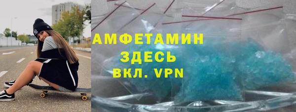 гидропоника Карталы