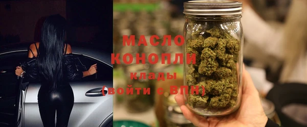 амфетамин Касимов