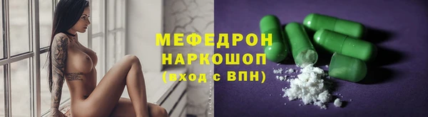 синтетический гашиш Карпинск