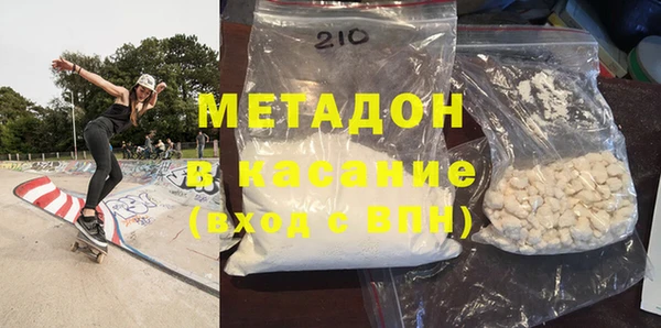 гидропоника Карталы