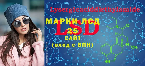 синтетический гашиш Карпинск