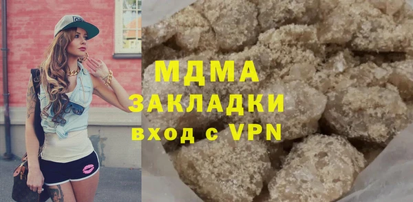 синтетический гашиш Карпинск