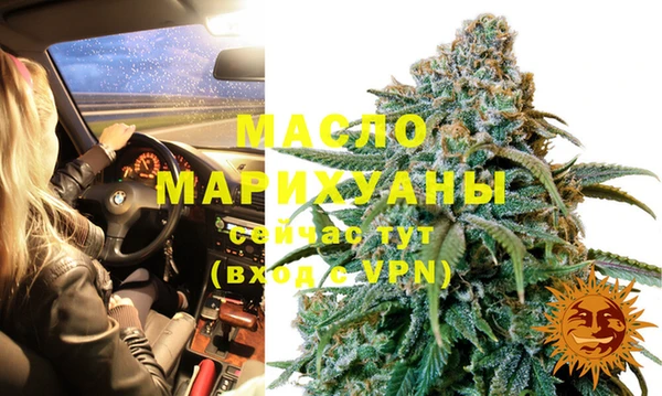 синтетический гашиш Карпинск