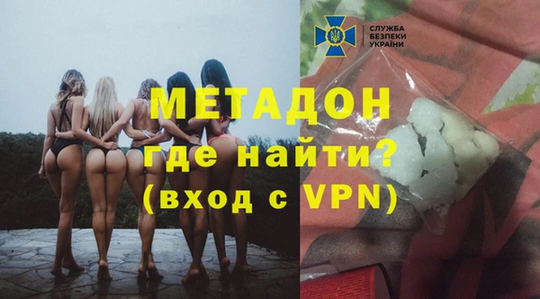 гидропоника Карталы