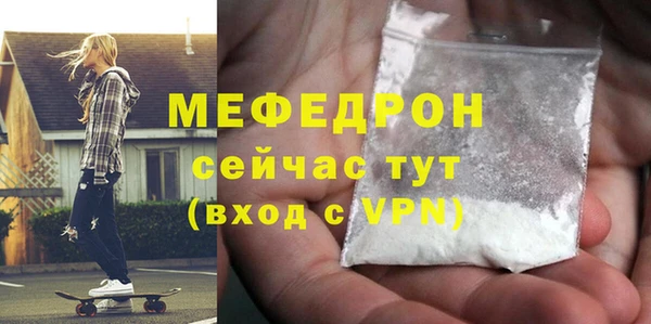амфетамин Касимов