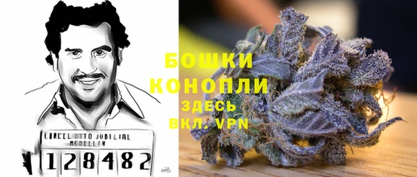амфетамин Касимов