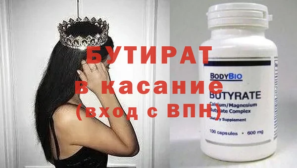 синтетический гашиш Карпинск
