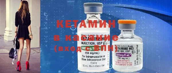 синтетический гашиш Карпинск
